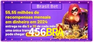 Promoções